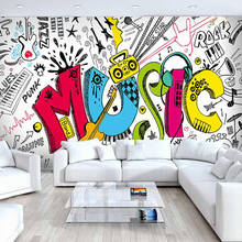 Пользовательские 3D абстрактные музыкальные детские комнаты граффити Большие росписи кафе ресторан бар Спальня улицы рок нетканые обои 2024 - купить недорого