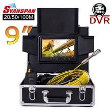 SYANSPAN 23MM 20/50/100M Pipe Inspection Video Camera, 8GB TF Card DVR IP68 Drain Sewer Pipeline Industrial Endoscope 9" Monitor 2024 - buy cheap