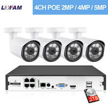 LOFAM-Sistema de videovigilancia de seguridad, Kit de cámara IP IR al aire libre, impermeable, H.265, 4 canales, 2MP, 4MP, 5MP, POE, NVR, HDMI, 1080P 2024 - compra barato