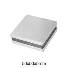 1/2/3/5PCS 50x50x5 Super Cuboid Block Magnetic 50x50x5mm Neodymium Magnet 50mm*50mm Permanent NdFeB Strong Magnets 50*50*5 2024 - buy cheap
