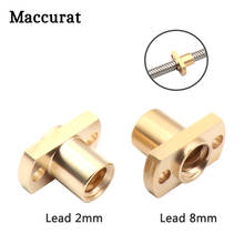 1pc New T8 Nut H Flange Copper Nut For T8 Lead Screw Pitch 2mm Lead 2mm/8mm for T8 Screw Trapezoidal Screw 3D Printer Parts 2024 - buy cheap