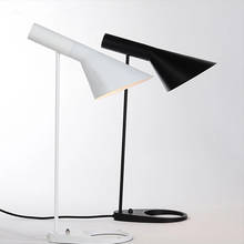 Реплика Луи современный AJ настольная лампа Arne Jacobsen настольные лампы для спальни кабинет стенд светильники домашний Лофт Декор Luminai 2024 - купить недорого