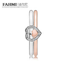 FAHMI 100% 925 Sterling Silver 1:1 RAU0322 Rose Two Become One Puzzle Ring Gift Set Quality Women Fashion Jewelry Gift Surprise 2024 - buy cheap