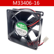 M33406-16-ventilador de refrigeración Original 8025, 12V, 0.29A, 8CM, 2 cables 2024 - compra barato