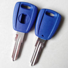 DAKATU 10pcs Auto Transponder Key Shell Fit For Fiat Punto Stilo Uncut Blade GT15R Car Key Case 2024 - compre barato