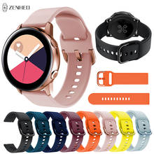 20 мм силиконовый ремешок для samsung Galaxy Watch Active Watcnband для samsung Galaxy 42 мм браслеты для Huami Amazfit GTS 2024 - купить недорого