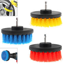 4 Inch Power Scrubber Brush for Cleaning Bathroom Drill Carpet Tile Sink Plastic Mechanical Tool Brush 2024 - buy cheap