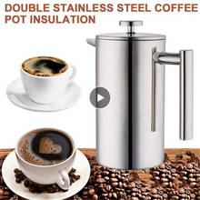 304 Double Stainless Steel French Coffee Pot French Pressure Pot Teapot With Strainer 350ml Moka Espresso Percolator Stovetop 2024 - buy cheap