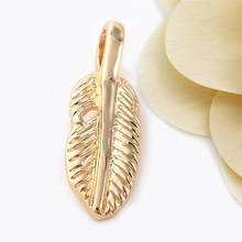 6PCS 5x17MM 24K Champagne Gold Color Plated Brass Feather Charm Pendants High Quality Diy Jewelry Accessories 2024 - buy cheap