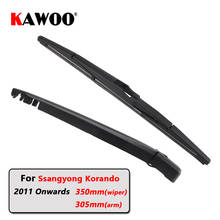 KAWOO Car Rear Wiper Blades Back Window Wipers Arm For Ssangyong Korando Hatchback (2011 Onwards) 350mm Auto Windscreen Blade 2024 - buy cheap