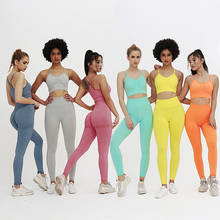 LANTECH Women Sports Suits Set Yoga Sets Gym Fitness Athletic Pants Sportswear Lifting Leggings Bra Seamless Sports Active 2024 - buy cheap