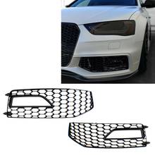 Front Bumper Mesh Grille Grill Fog Lamp Grille Cover Trim Only for Audi A4 B8.5 S-Line S4 RX4 2013 2014 2015 for S-Line Bumpers 2024 - buy cheap