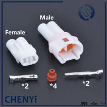 5 sets 2 Pin way MT090 Female Male White Auto Connector Waterproof Automotive Plug For Motorcycle 6180-2181 6187-2171 2024 - buy cheap