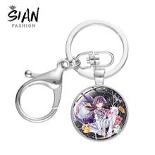 SIAN Danganronpa V3: Killing Harmony Glass Keychain Popular Game Characters Printed Crystal Pendant Key Holder for Unisex Gifts 2024 - buy cheap