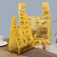 50pcs/lot yellow Plastic Bag Supermarket Shopping Bag Baking Bread Fruit Food Takeaway Packing Bags 2024 - buy cheap