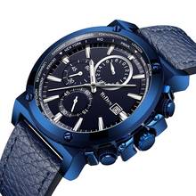 Мужские часы лучший бренд класса люкс Хронограф военные спортивные мужские часы синие кожаные деловые кварцевые наручные часы relogio masculino 2024 - купить недорого