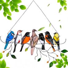 Multicolor Stained Birds on Wire Acrylic Suncatcher Window Panel Hanging Pendant Ornaments for Wall Home Decorations Retailsale 2024 - buy cheap