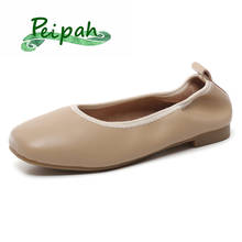 PEIPAH-zapatos planos de Ballet para mujer, mocasines de piel auténtica sin cordones, informales, de verano 2024 - compra barato