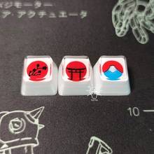 1pc custom handmade resin keycap for MX switch mechanical keyboard Japanese torii Fuji Mountain ESC key cap OEM profile 2024 - buy cheap