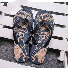 Summer Korean big size Tide Slippers Men Non-slip Cool Flip-Flops Breathable Thick-soled Sandals Slippers Toe Sandals 2020 ert5 2024 - buy cheap