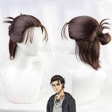 Peluca de Cosplay de Attack on Titan Eren Jaeger para hombre y mujer, Marrón pelo sintético resistente al calor, pelucas de Anime para Halloween, C135M161 2024 - compra barato