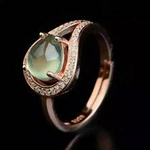 MeiBaPJ, новинка, модное женское кольцо из натурального драгоценного камня Пренит, очаровательные ювелирные изделия из настоящего серебра 925 пробы 2024 - купить недорого