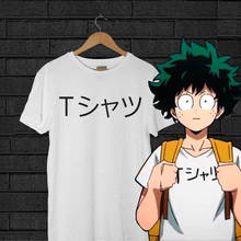 Camiseta estampada de anime de boku no hero academia, camiseta de cosplay midoriya izuku 2024 - compre barato