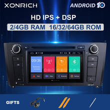 IPS DSP 1 Din Android 10 Car Radio DVD For BMW 1 Series e87 E88 E82 E81 I20 Multimedia GPS Navigation stereo 4GB 64G Qcta Core 2024 - buy cheap