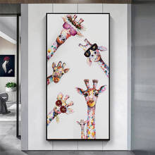 Pôsteres e impressões de arte para parede, divertido girafa, família, pinturas, animais, decoração, quarto de criança 2024 - compre barato