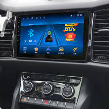 Radio con GPS para coche, 10,0 reproductor Multimedia con Android, 64GB, 2DIN, autorradio, estéreo, unidad principal, para Skoda kodifq GT 2017 2018 GU 2024 - compra barato