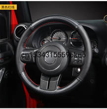 For 11-17 Jeep Wrangler Hand Sewn Carbon Fiber Steering Wheel Cover Interior Accessories 2024 - buy cheap