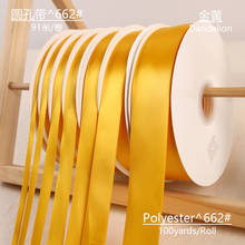 (100 yards/roll) Golden Color Grosgrain Ribbon Polyester Wholesale Gift Wrapping Christmas Ribbons 6mm 10mm 15mm 20mm 25mm 38mm 2024 - buy cheap