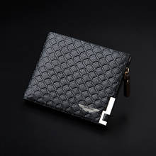 2 New Style Wallet Men Fashion Top PU Leather Car logo Bag Card Package Wallet Coin Bag For Aston Martin Casual Standard Wallet 2024 - buy cheap