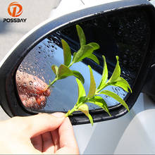 POSSBAY Car Mirror Window Clear Film Car Rearview Mirror Protective Film Waterproof Rainproof Car Sticker Anti Rain Decal 2024 - buy cheap