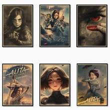 Alita Battle Angel 2019 Film Kraft Paper Poster Office Gift Room Dining Home Decor wall sticker Design 2024 - buy cheap