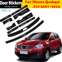 Car Door Sill Leather Stickers For Nissan Qashqai J10 2007~2013 Protection Carbon Fiber Threshold Strip Front Rear Taildoor 2024 - buy cheap