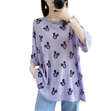 2021 Latest style summer women's O-neck short sleeve Pullover sexy loose leisure 2024 - buy cheap