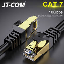 Ethernet-кабель RJ45 Cat7 Lan, кабель UTP RJ 45, сетевой кабель для Cat6, совместимый Соединительный шнур для Модемов, ноутбуков, роутеров, кабель Ethernet 2024 - купить недорого
