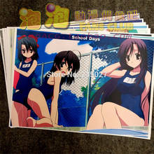 8 pcs/set Anime School Days poster Saionji Sekai Katsura Kotonoha Setsuna wall pictures for living room A3 Film posters gift 2024 - buy cheap
