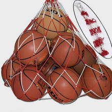 Баскетбольный обруч сетка 10 мячей Сетчатая Сумка для переноски спортивные переносные шары волейбол на открытом воздухе прочная стандартная нейлоновая нить 2024 - купить недорого