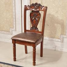  All solid wood dining chair, Chinese back, home, official hat, elephant head, Taishi chair, antique hotel, hotel chair 2024 - buy cheap