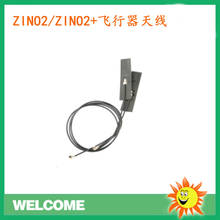 Hubsan Zino 2 Zino2 / ZINO2 PLUS zino 2+ RC Drone Quadcopter Spare Parts antenna 2024 - buy cheap