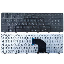 Russian laptop Keyboard for HP Pavilion AER36701110 MP-11M83SU-920W AER36700110 MP-11M83SU-920 AER36700210 2B-04816Q110 Black 2024 - buy cheap