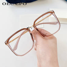 OEC CPO-gafas ópticas cuadradas para hombre y mujer, lentes transparentes con montura de Metal, Estilo Vintage, Unisex, O848 2024 - compra barato