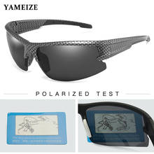 Yamaha-óculos de sol modelo masculino, lentes com revestimento polarizado, óculos esportivos, meia armação, quadrado 2024 - compre barato