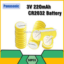 Panasonic-Pila de botón cr2032 de 3v, pila de moneda con 2 pines de montaje/lengüetas de un solo uso, 2 pines soldados, 50 Uds. 2024 - compra barato