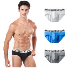 New Mens Underwear Sexy Under Wear Breathable Briefs Male Modal Comfortable Panties Men's Soft Briefs Solid Underwear for Men 2024 - buy cheap