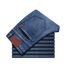 Осень 2020, мужские Стрейчевые прямые джинсы, мужские джинсовые брюки, брендовые новые стильные брюки, мужская одежда 2024 - купить недорого