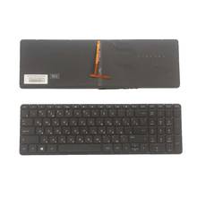 Teclado de laptop russo para hp pavilion 17z-f000, 17t-f100, 17-f068no, 17-f070no, 17-f071no, 17-f072no, 17-f074no, com retroiluminação 2024 - compre barato