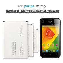 AB2100AWMC-Batería de teléfono móvil, accesorio para PHILIPS Xenium X622 W632 W336 V726 CTX622 CTW632 CTW336, 2100mAh 2024 - compra barato